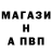 ЭКСТАЗИ Punisher Arrian Tyqwer