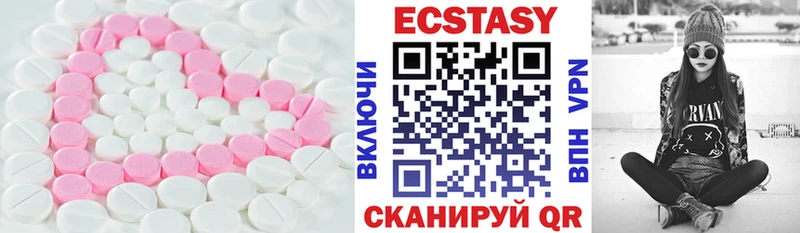 kraken как войти  Солнечногорск  ЭКСТАЗИ mix  продажа наркотиков 