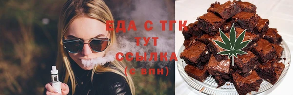 Альфа ПВП Верхний Тагил