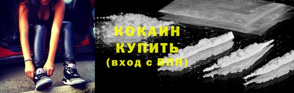 прущий лед Сатка