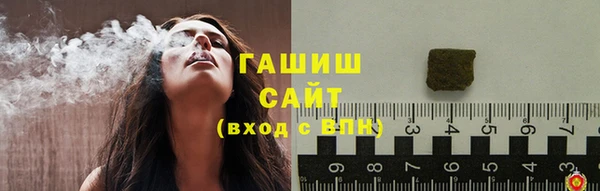 бошки Семёнов