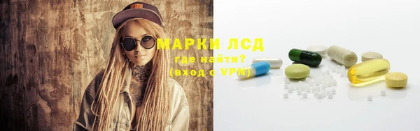 дмт Куйбышев