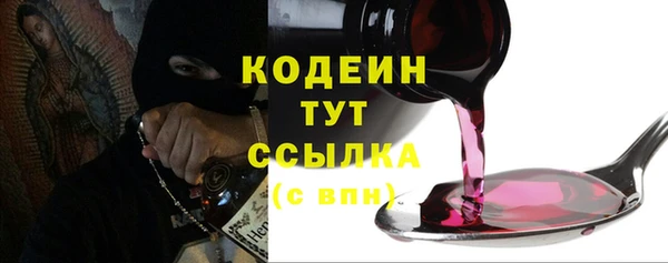 кокаин колумбия Балабаново