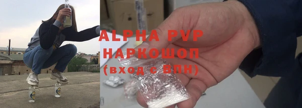 spice Карталы
