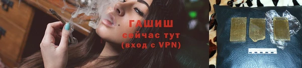 spice Верея