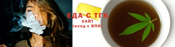 ECSTASY Саяногорск