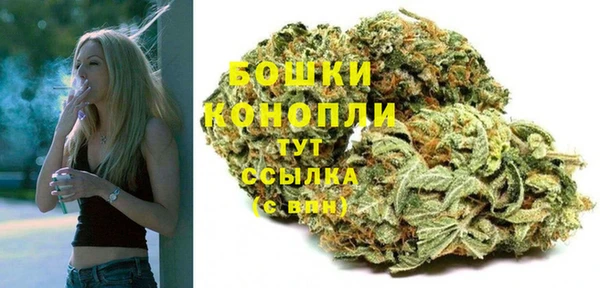 прущий лед Сатка
