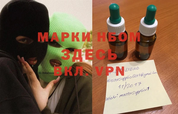 бошки Семёнов