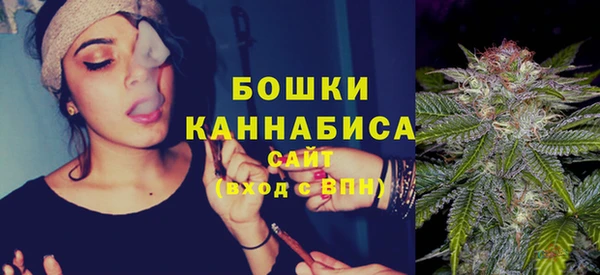 бошки Семёнов