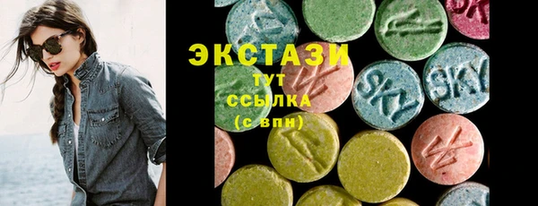 бошки Семёнов