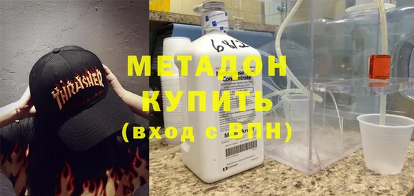 прущий лед Сатка
