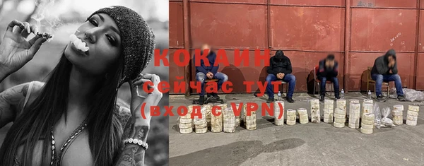 mdpv Верхнеуральск