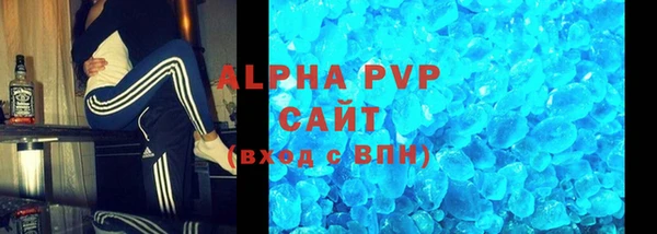ПСИЛОЦИБИНОВЫЕ ГРИБЫ Семилуки