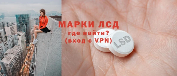 СК Семикаракорск