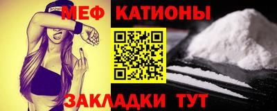 mix Кингисепп