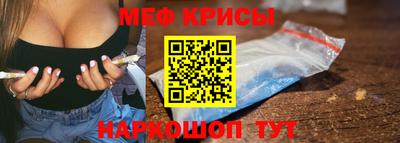 тгк Кинель