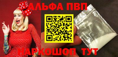 mix Кингисепп