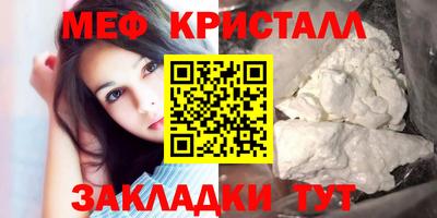 apvp Берёзовский