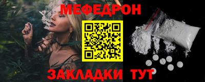 спиды Кимры