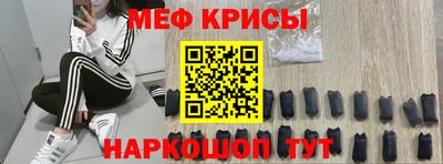 соль курить ск Бийск