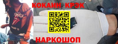 mix Кингисепп