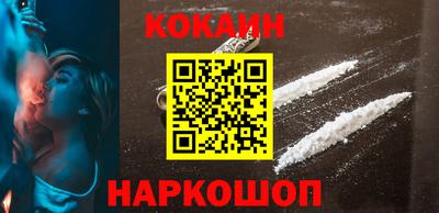 mix Кингисепп