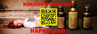 apvp Берёзовский