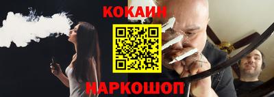 спиды Кимры