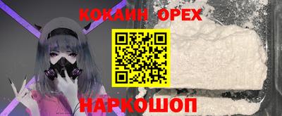 тгк Кинель