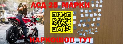 соль курить ск Бийск