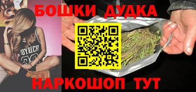 apvp Берёзовский