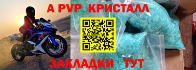 mix Кингисепп