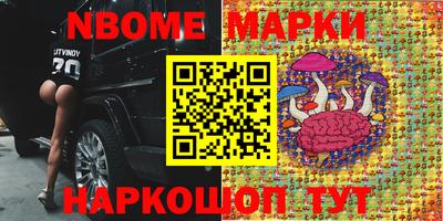 тгк Кинель