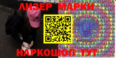 apvp Берёзовский