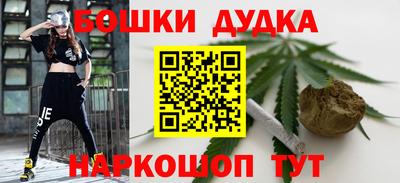 тгк Кинель