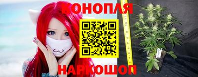 соль курить ск Бийск