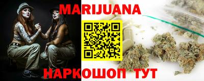 тгк Кинель