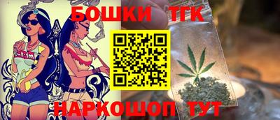 apvp Берёзовский