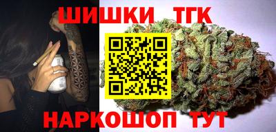 спиды Кимры
