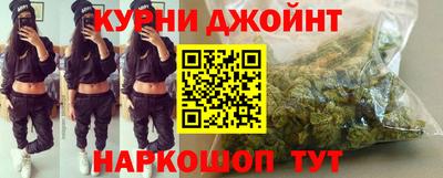 спиды Кимры