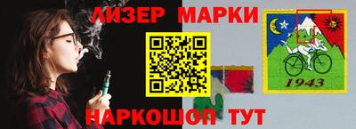 спиды Кимры