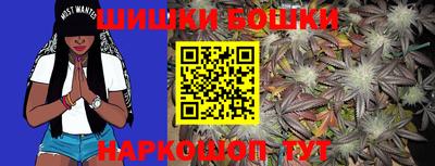 тгк Кинель