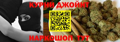 спиды Кимры
