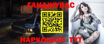 apvp Берёзовский