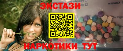 спиды Кимры