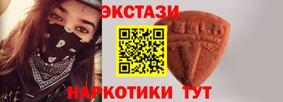 спиды Кимры