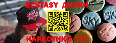 спиды Кимры