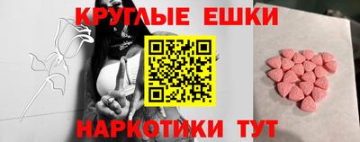 mix Кингисепп
