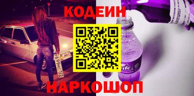 спиды Кимры