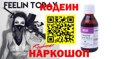 apvp Берёзовский